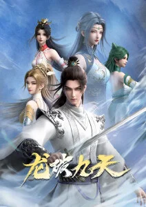 海贼王